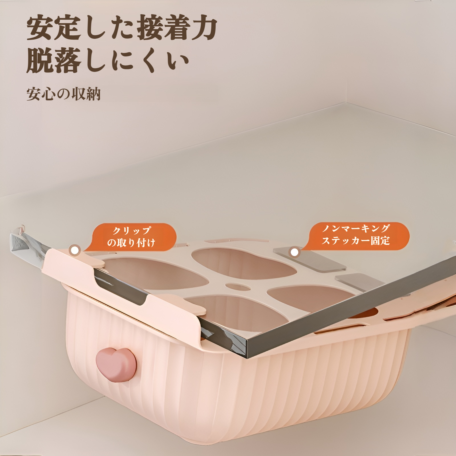 省スペースで使えるワードローブ収納ボックス