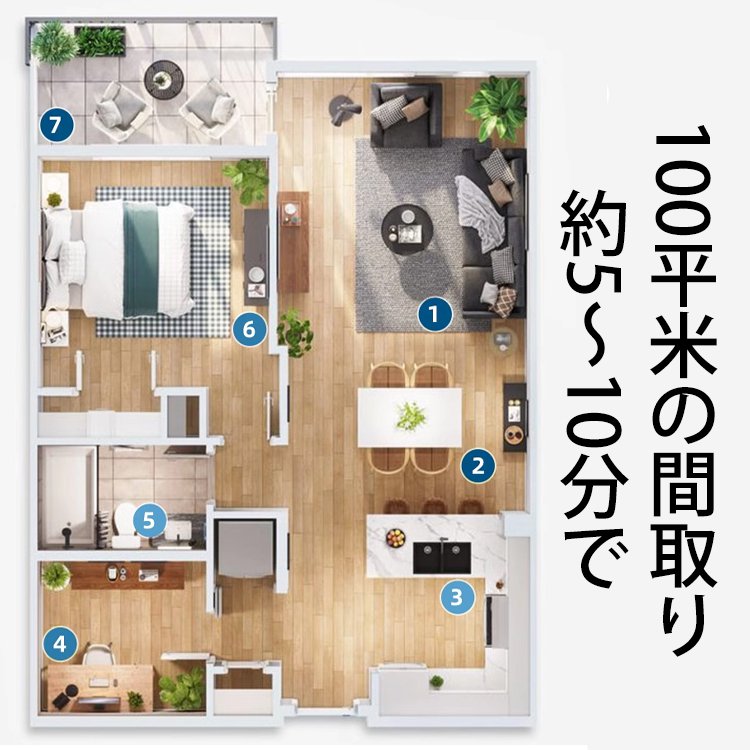 伸縮式スーパーV瞬間吸収スポンジモップ