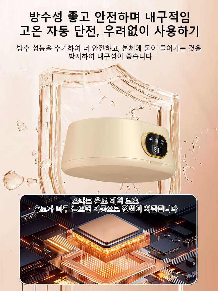 가정용 에너지절약형 접이식 의류건조기