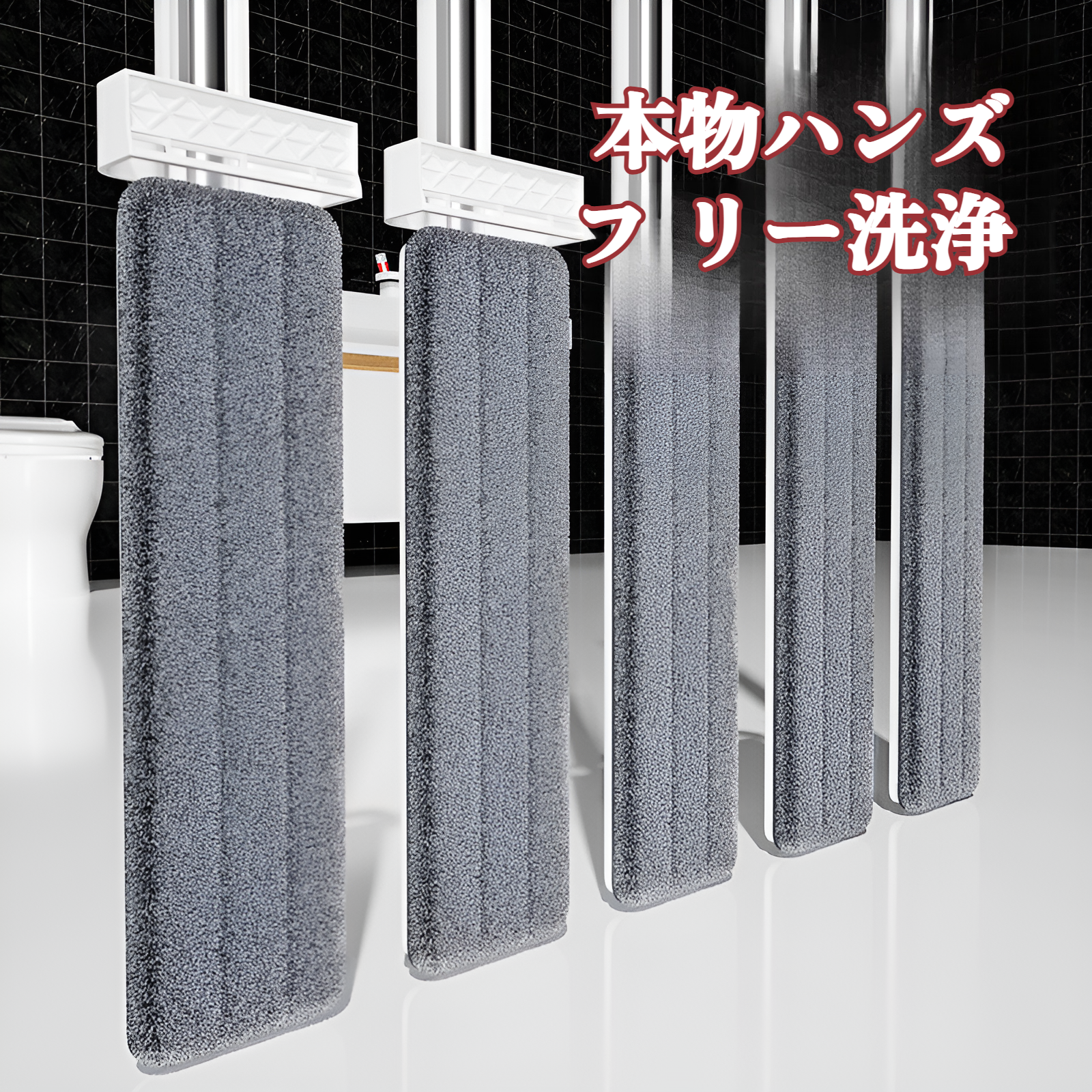 フロアワイパー 本体 フローリング 本体 ワイパー フローリングワイパー ワイパー フロア ブラック フロアモップ モップ フロア用掃除道具 床ふきワイパー 本体 掃除 シート 掃除道具