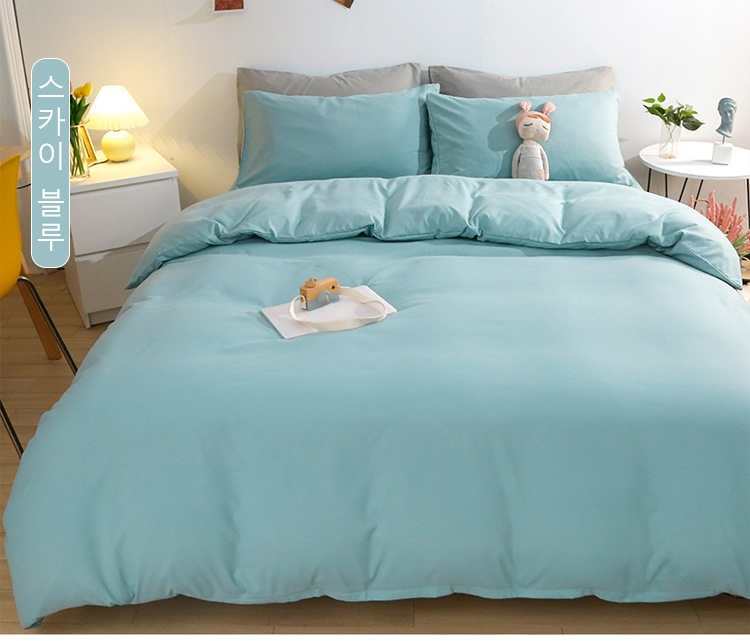 세련된 디자인의 베개 커버와 함께 구성된 세트