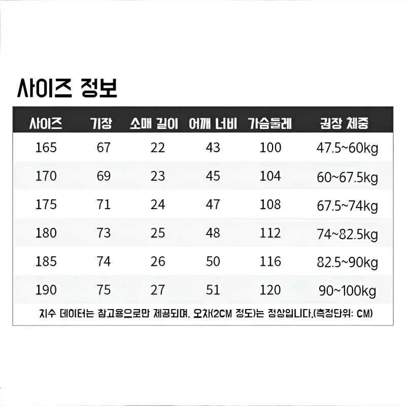 중년 비즈니스 남성 아이스 캐주얼 반팔 셔츠 터틀넥 캐주얼 셔츠 캐주얼 비즈니스 아이스 셔츠