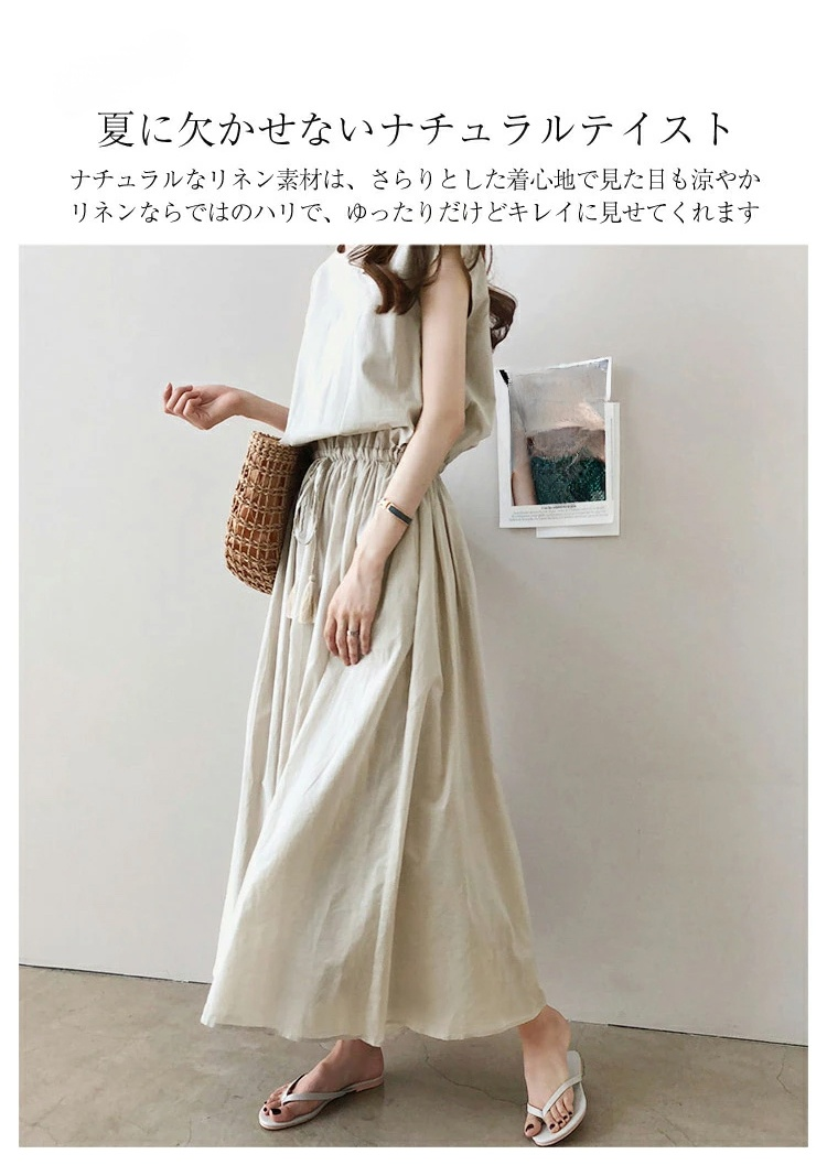 体型カバー効果があるエレガントなワンピース全身写真