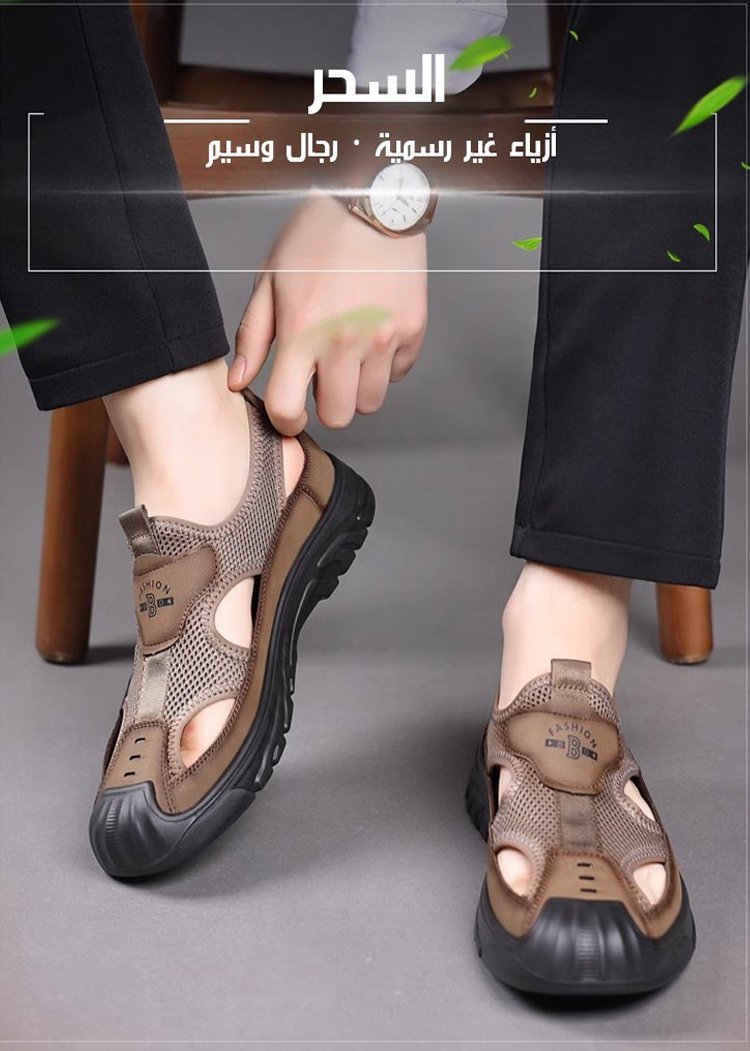 صندل كاجوال جيد التهوية ذو نعل سميك ناعم خفيف للرجال -- صندل ضروري للكسال