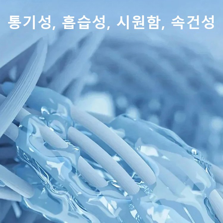 여자 패션 반팔 스커트 투피스