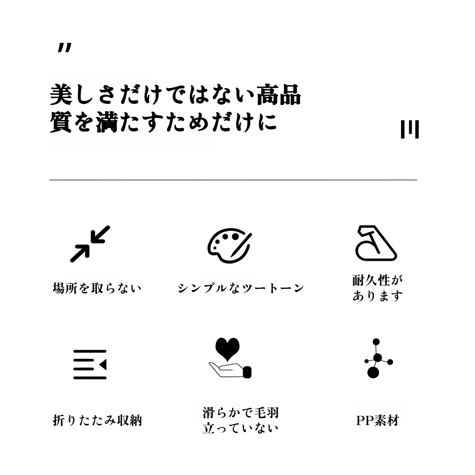 通気性中空デザインの洗濯物バスケット詳細