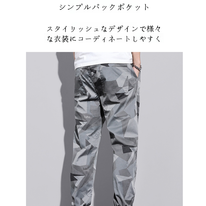 アメリカン・ドローストリング・スウェット・パンツ メンズ・ルーズ・アイス・シルク・スウェット・パンツ メンズ・カジュアル・パンツ・ウェア