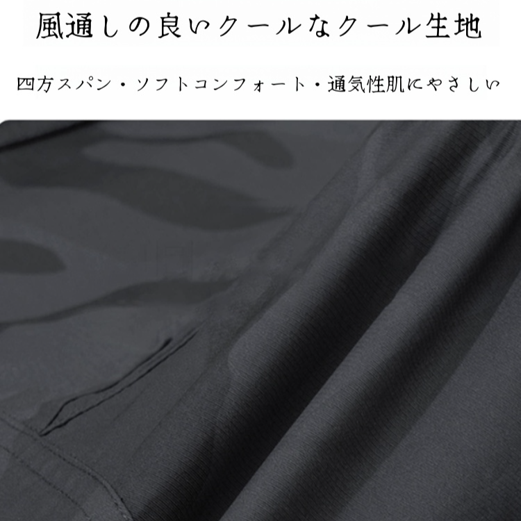 アメリカン・ドローストリング・スウェット・パンツ メンズ・ルーズ・アイス・シルク・スウェット・パンツ メンズ・カジュアル・パンツ・ウェア