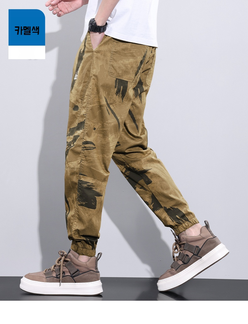 여름 남성 얇은 팬츠 전체 디테일컷