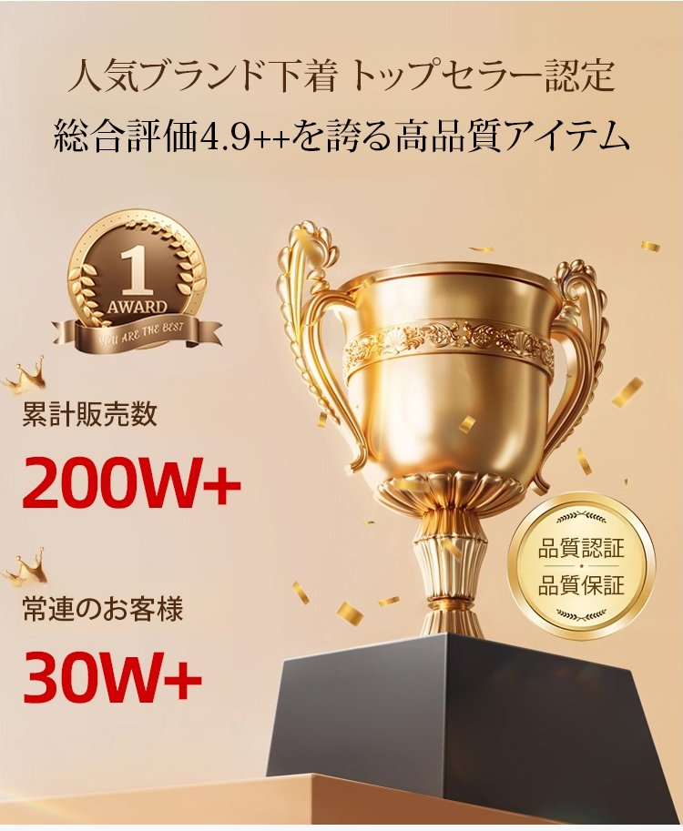 翻译件-JL-【大胸显小】无痕吊带文胸-1252367_03.jpg