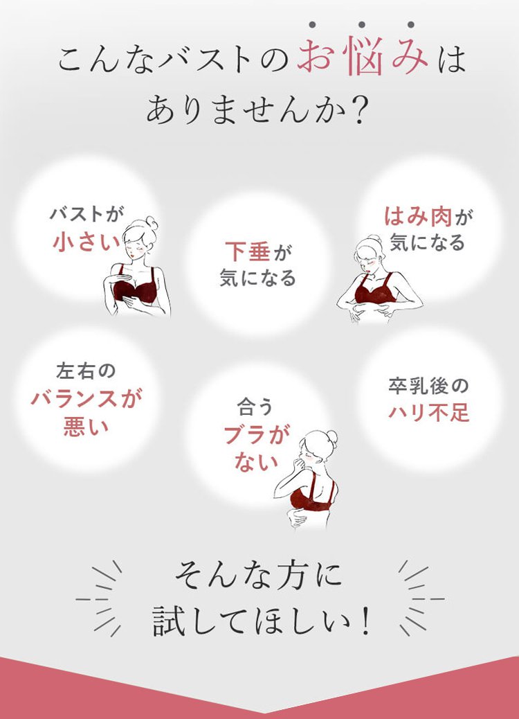 翻译件-JL-【大胸显小】无痕吊带文胸-1252367_04.jpg