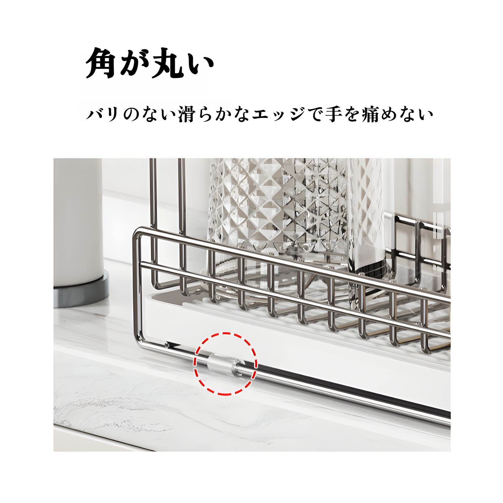 省スペースでスマートなキッチン収納