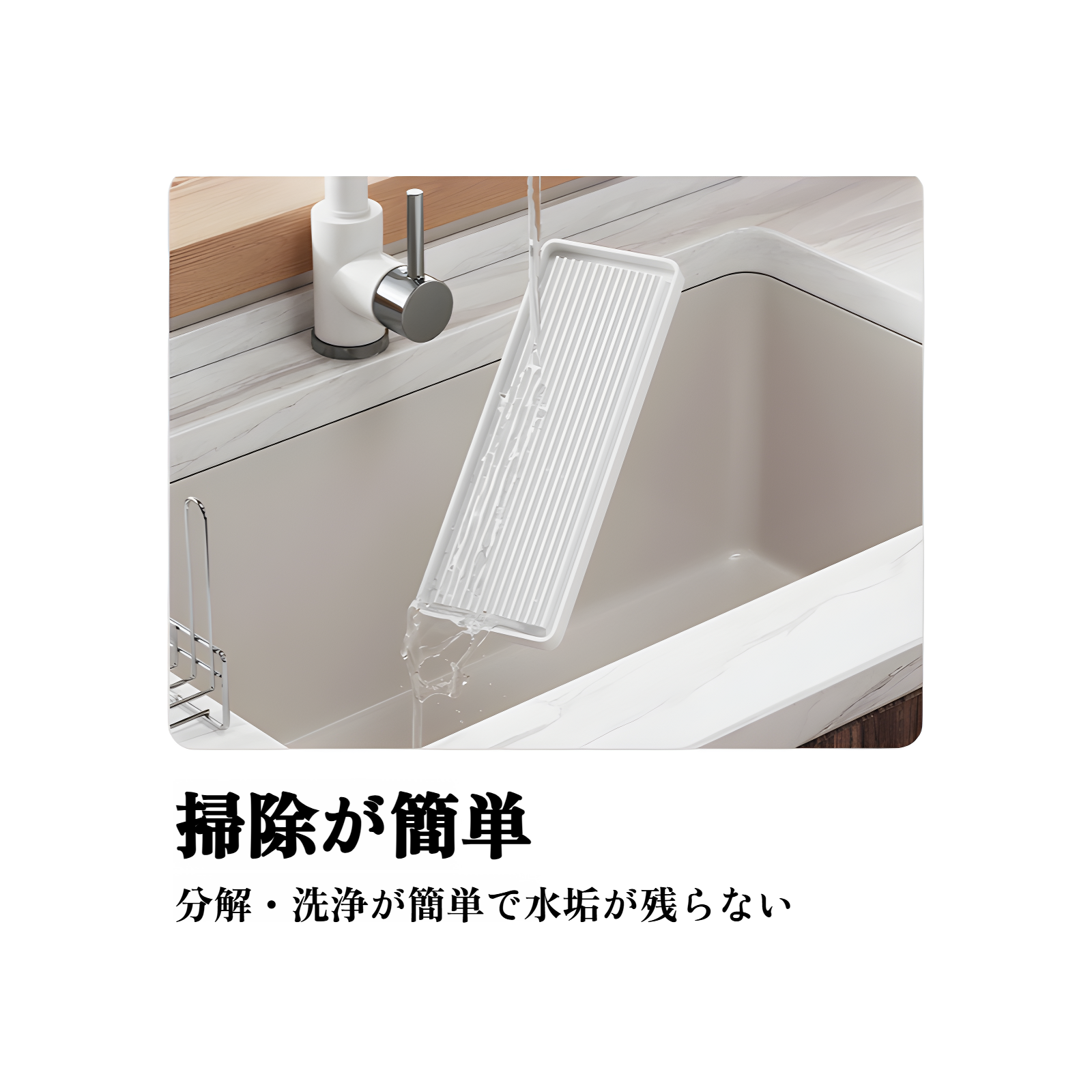 304ステンレススチールカップラックキッチンラックデスクトップ高価値テーブルサイド吊り下げティーカップ収納ラック排水ラック