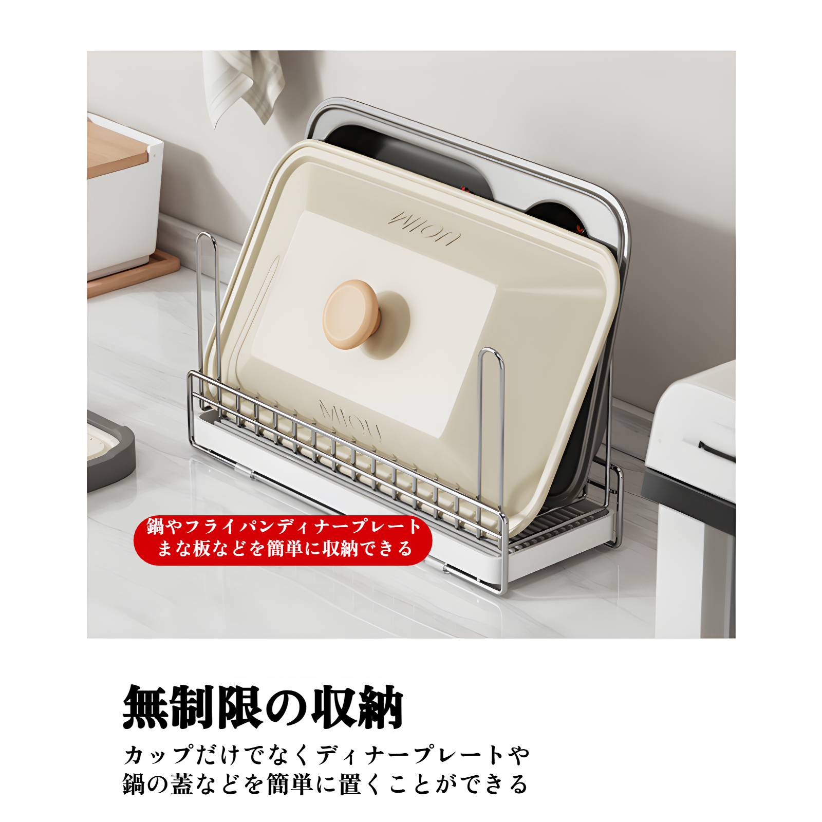 304ステンレススチールカップラックキッチンラックデスクトップ高価値テーブルサイド吊り下げティーカップ収納ラック排水ラック