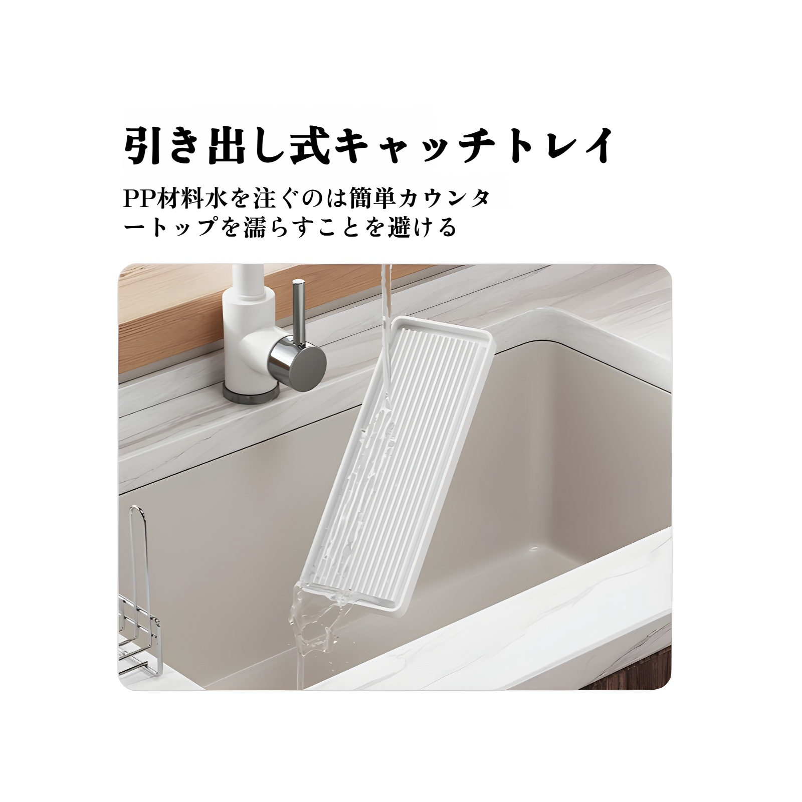 304ステンレススチールカップラックキッチンラックデスクトップ高価値テーブルサイド吊り下げティーカップ収納ラック排水ラック