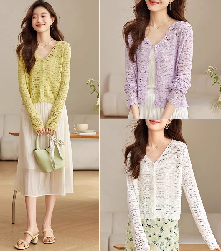 아이스 실크 얇은 펀칭 자외선 차단 니트 가디건 