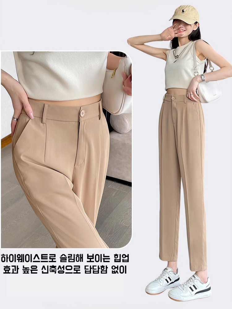 살구 와이드 팬츠 여 와이드 슬림 슬랙스 여름 하이웨스트 캐주얼 팬츠 처짐 봄 가을 와이드 팬츠