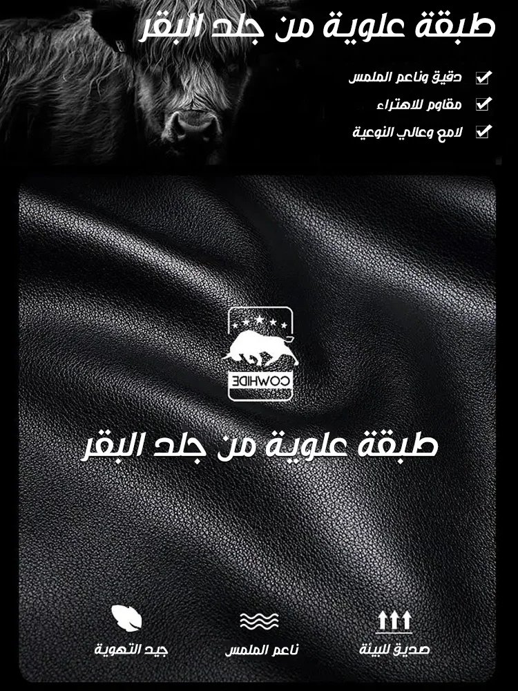 حذاء نسائي مصنوع من الجلد بنعل ناعم لتقويم العظام