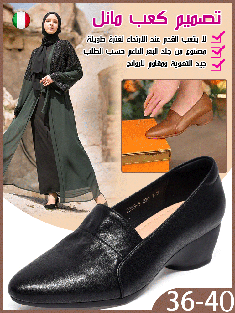 حذاء نسائي مصنوع من الجلد بنعل ناعم لتقويم العظام