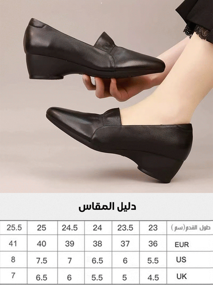 حذاء نسائي مصنوع من الجلد بنعل ناعم لتقويم العظام