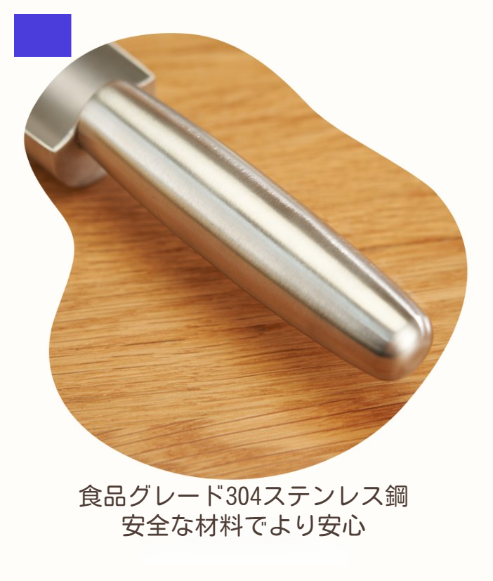 耐久性に優れた304ステンレス鋼素材のミートボールメーカー