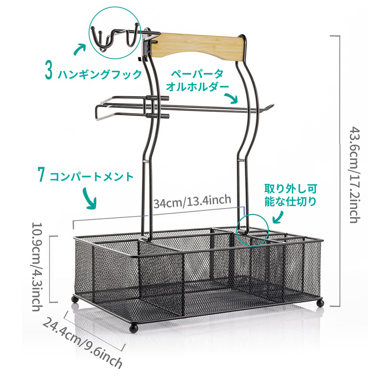 錬鉄製の木製ハンドル付きバーベキューバスケット折りたたみ式ハンドル収納バスケット調味料収納ラックBBQラック