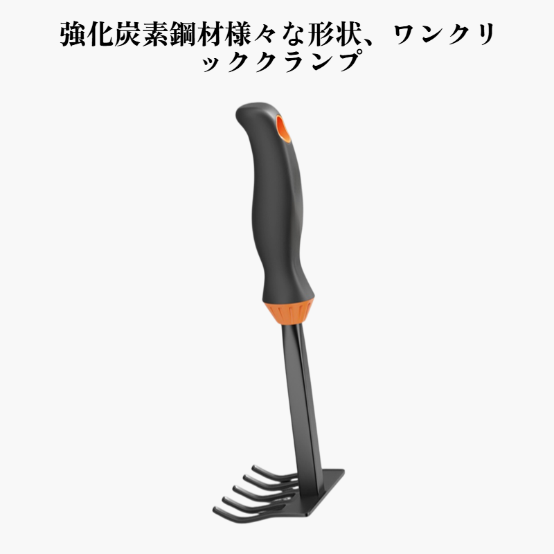 園芸用シャベル