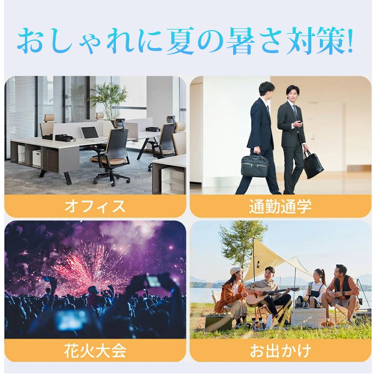 日语_32.jpg