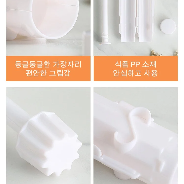 줄무늬 초밥 로켓통 모형 