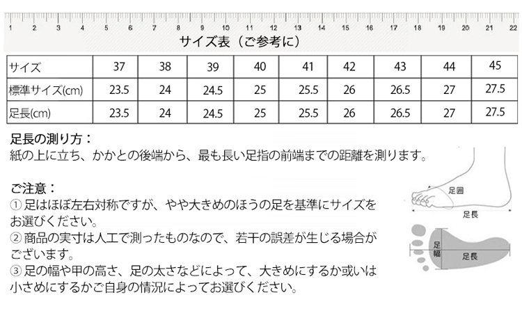 37-45.jpg