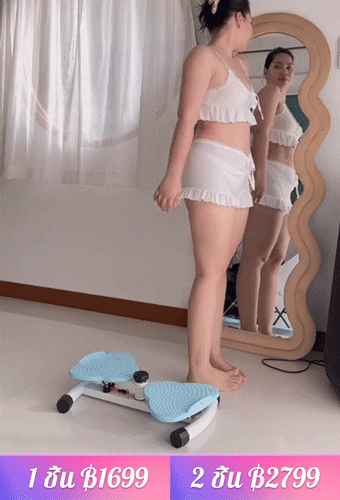 【มีเอวคอดทันที】จานทวิสหมุนเอวแบบแยกส่วน