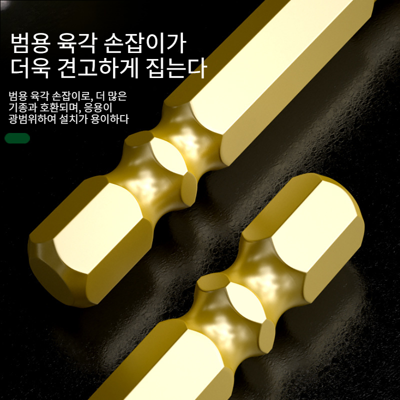 핸드드릴 다이아몬드연삭헤드 내마모회전줄 육각생크연삭공구 초경주철 다이아몬드연삭헤드