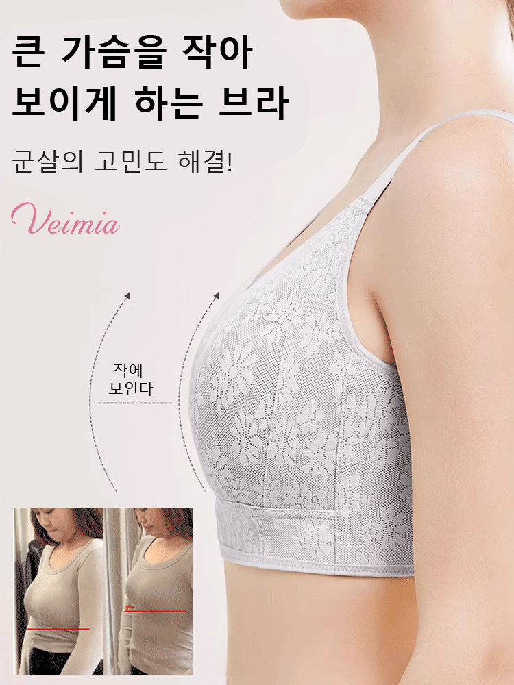 꽃무늬 풀 커버 볼륨 브라