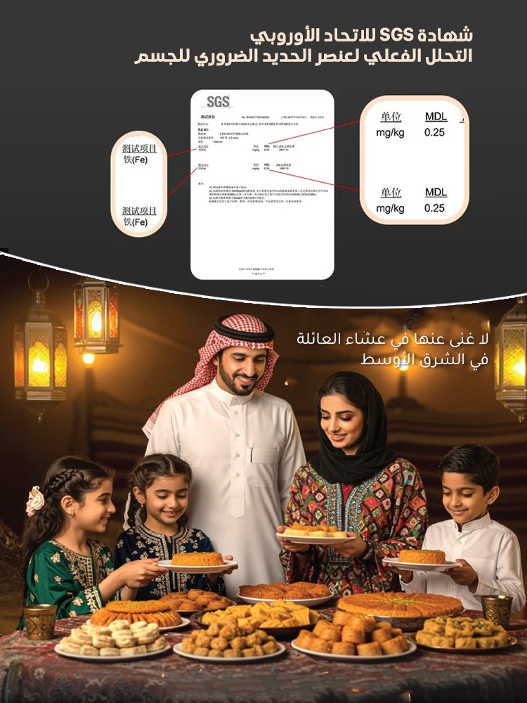 【صحية وغير لاصقة】مقلاة غير لاصقة بدون طلاء