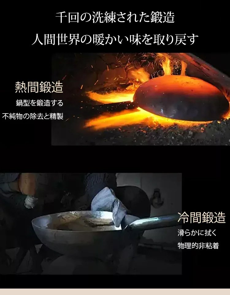 翻译件-SL-钛金微压陶土不沾养生锅-1046527_39.jpg