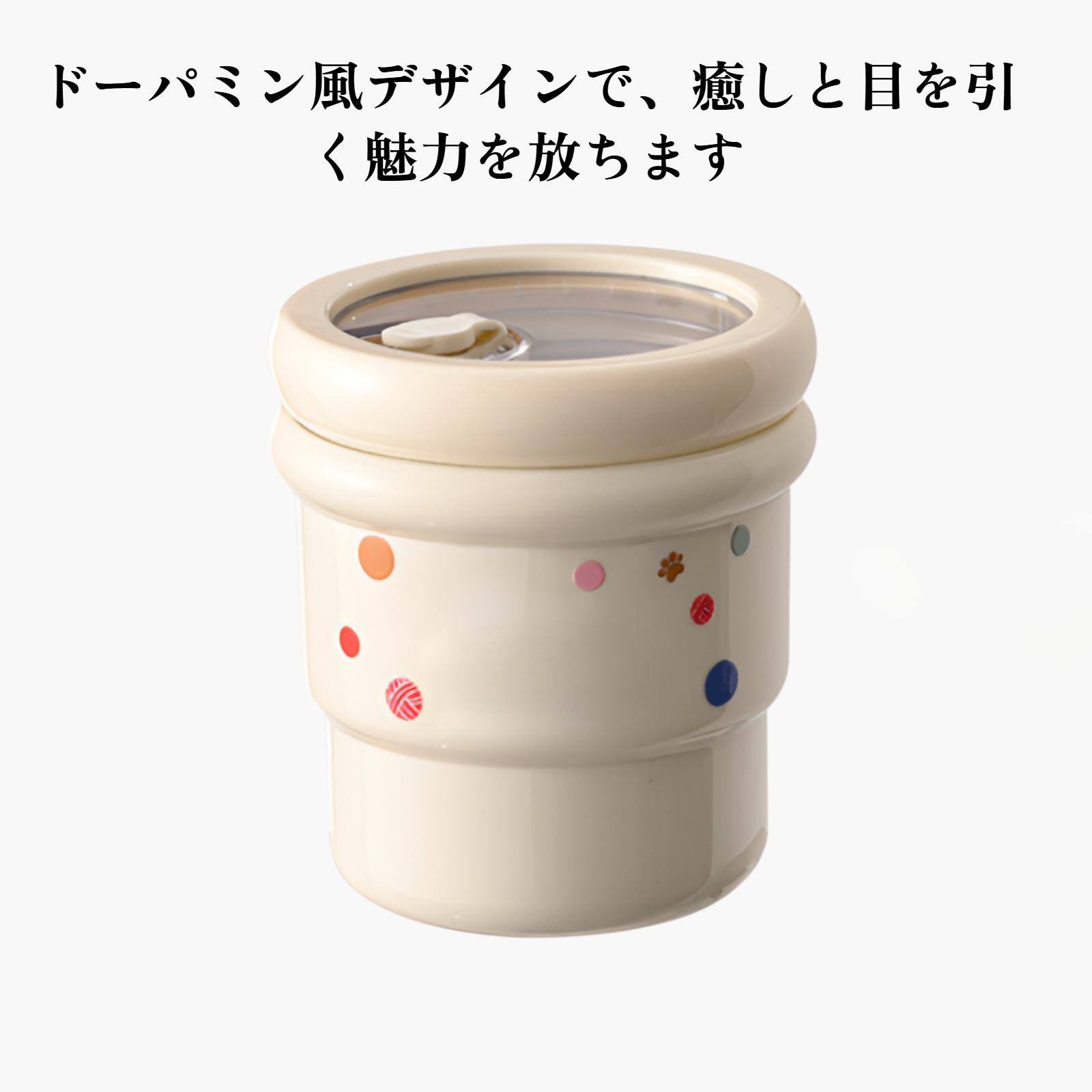 高級ストローカップ