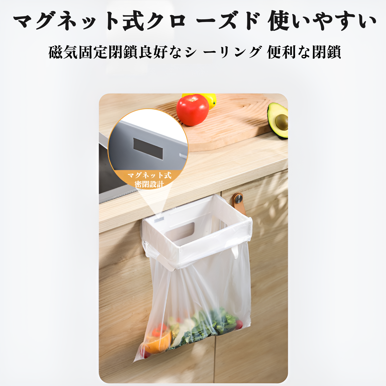 壁掛け式折りたたみ式ゴミ箱ラック 家庭用キャビネットドア バスルーム キッチン デスクトップ 折りたたみ式収納 ゴミ袋ホルダー