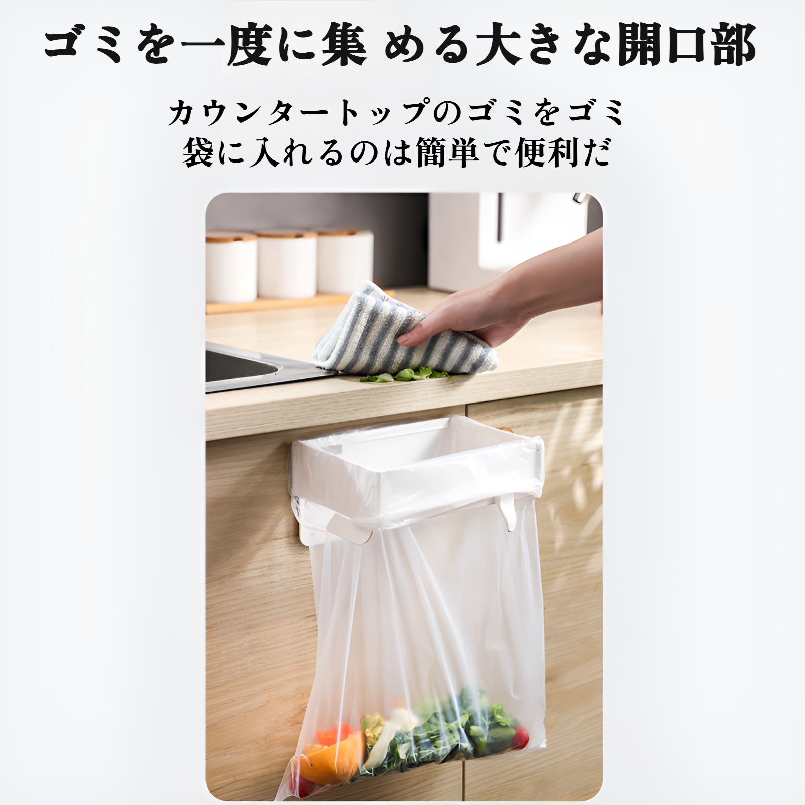 壁掛け式折りたたみ式ゴミ箱ラック 家庭用キャビネットドア バスルーム キッチン デスクトップ 折りたたみ式収納 ゴミ袋ホルダー