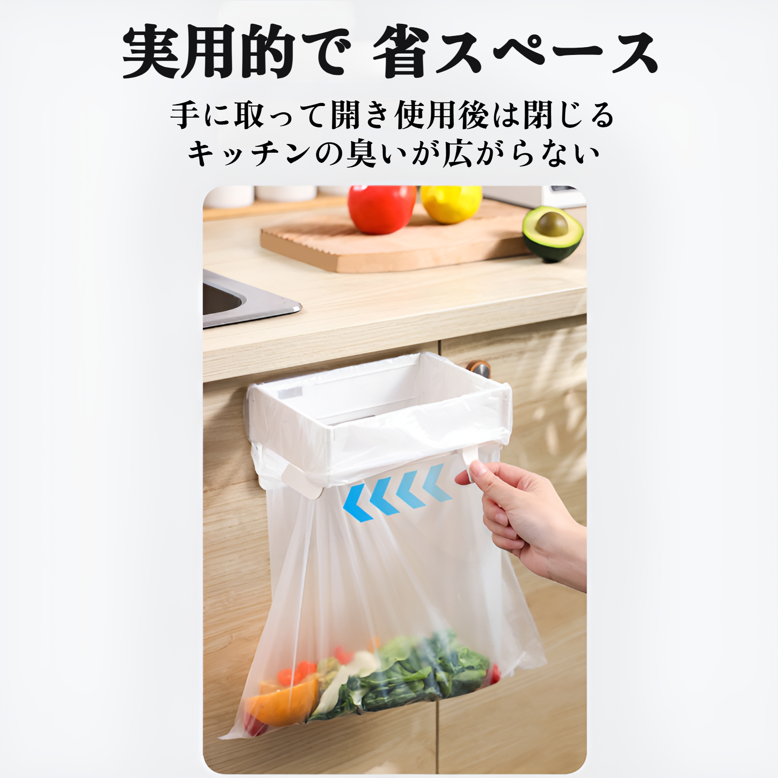 壁掛け式折りたたみ式ゴミ箱ラック 家庭用キャビネットドア バスルーム キッチン デスクトップ 折りたたみ式収納 ゴミ袋ホルダー