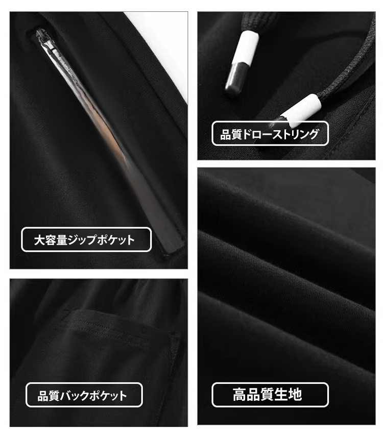 メンズ裏起毛カジュアルパンツ