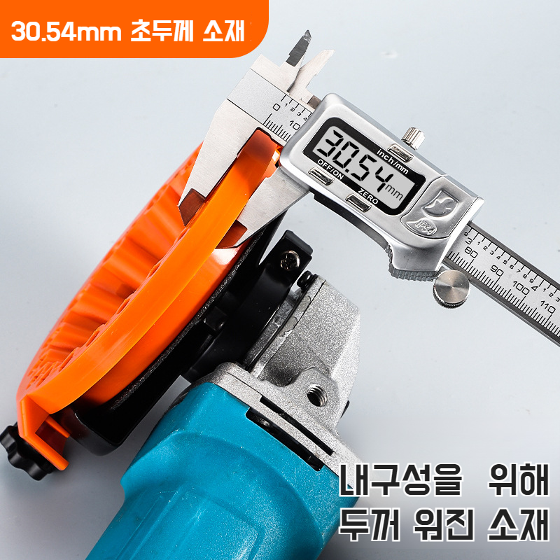 각도 그라인더 두꺼운 다중 규격 드릴 연마기 드릴 보조 도구 연마 도구 두꺼운 다중 규격 드릴 연마기 도구