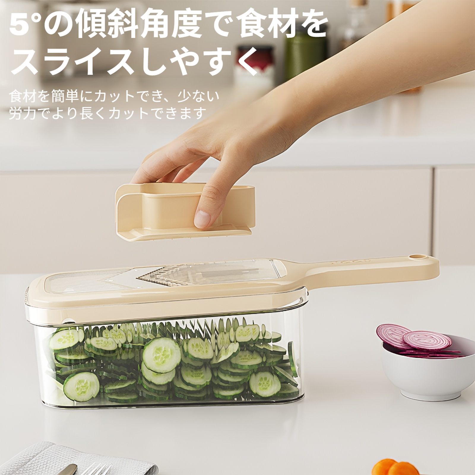 ナイフを交換する必要はありません、ポテトシュレッダー、手に害はありません、模造ナイフカットおろし金、家庭用多機能スライサー、野菜カットアーティファクト