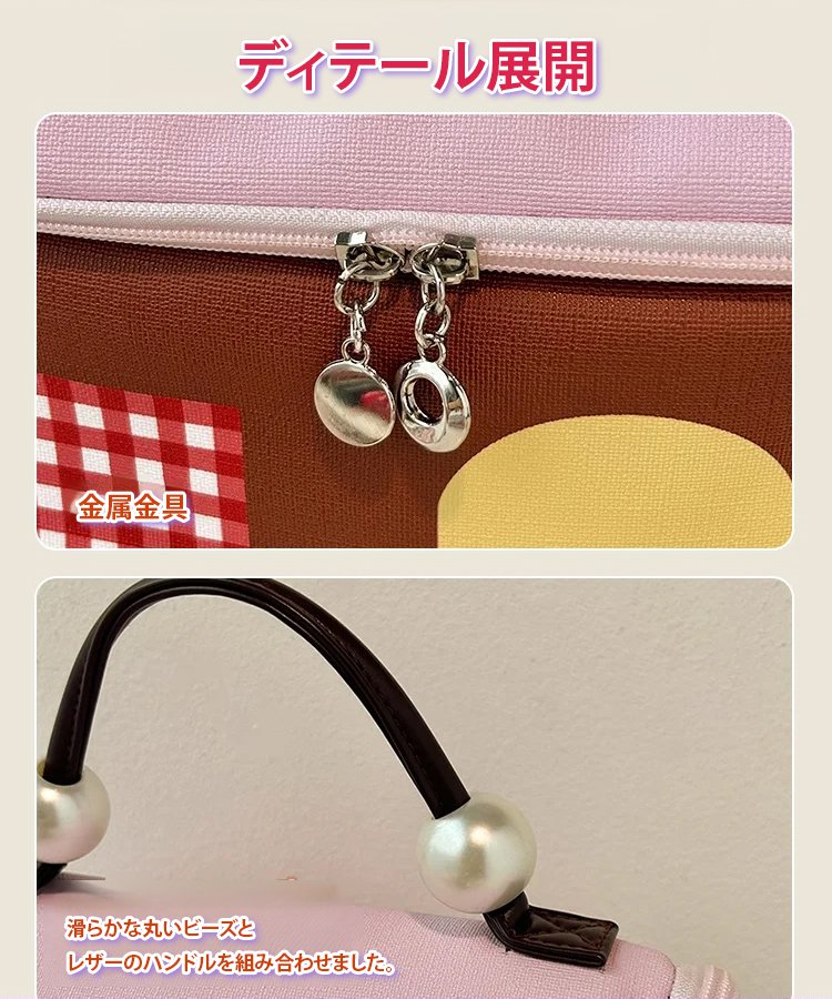 小屋型化粧ポーチ 大容量 仕切り調整可 防水 おしゃれ 旅行・プレゼント最適 日本限定カラー