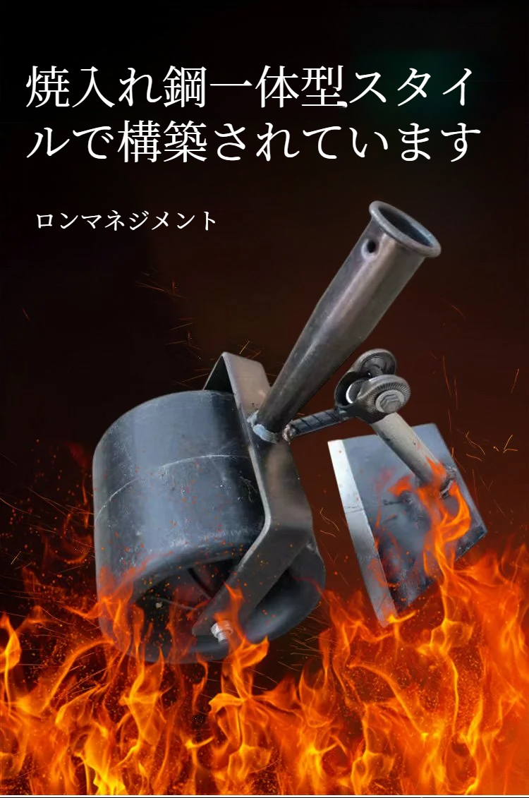 スマート除草ロボットの操作パネル