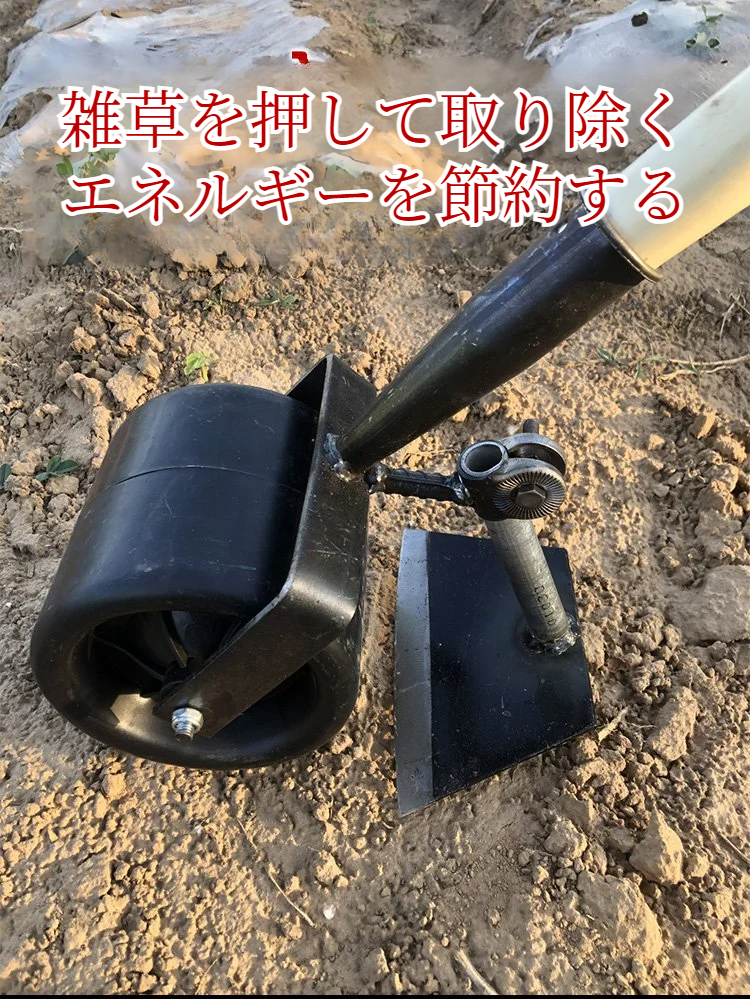 自動除草ロボットが庭で作業中