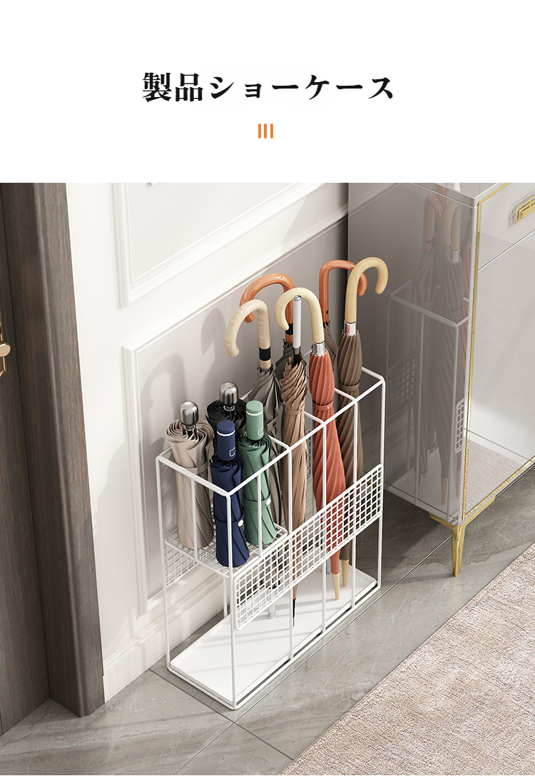 傘収納ラックの耐久性と防水性能