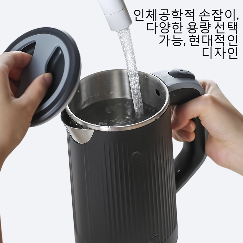 주방 주전자
