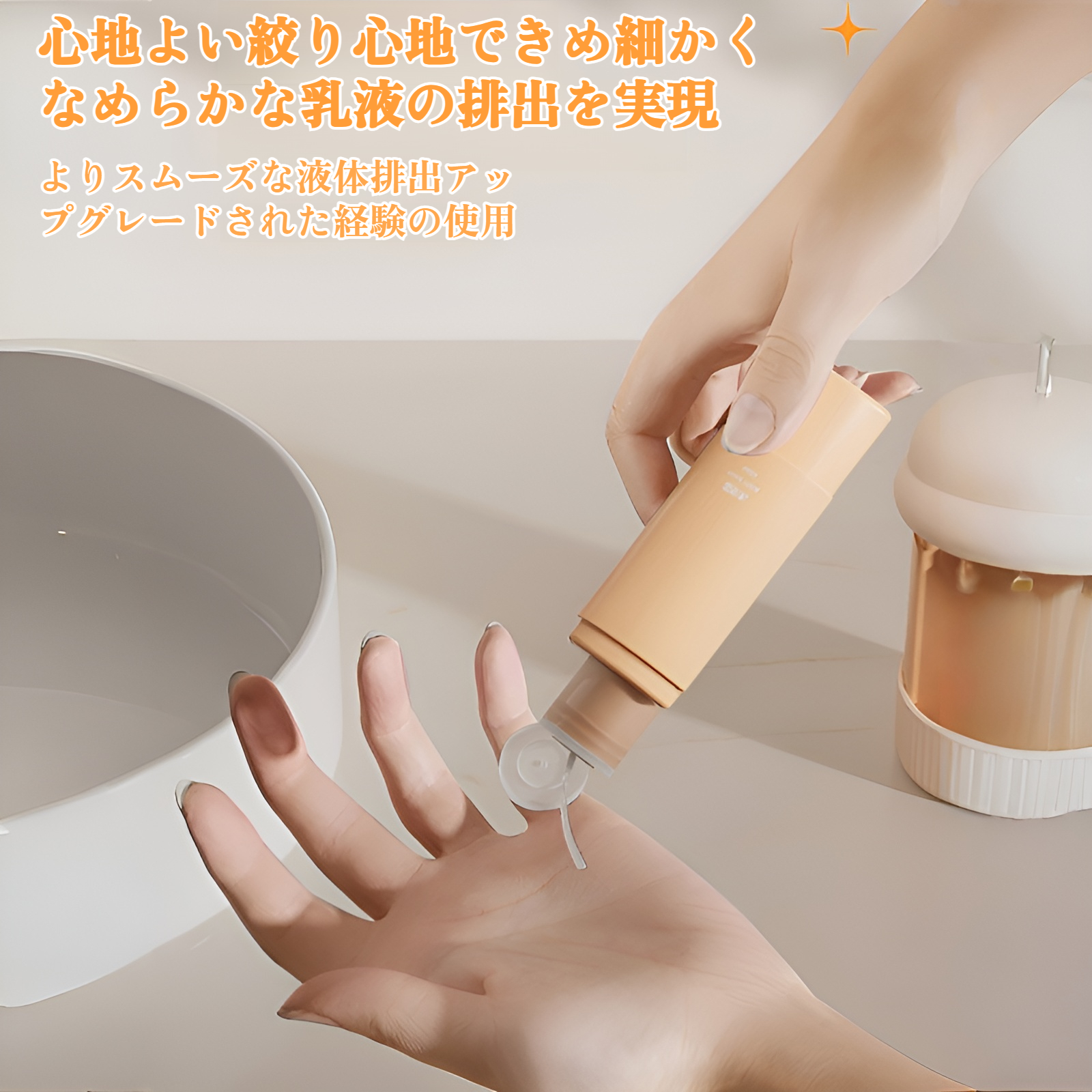 旅行や出張に最適な4 in 1詰め替えボトル