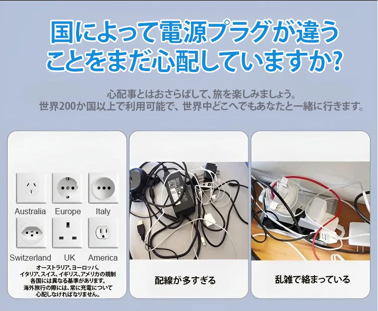 翻译件-HFH-【自带伸缩快充线】120W氮化镓快充充电-1239882_11.jpg