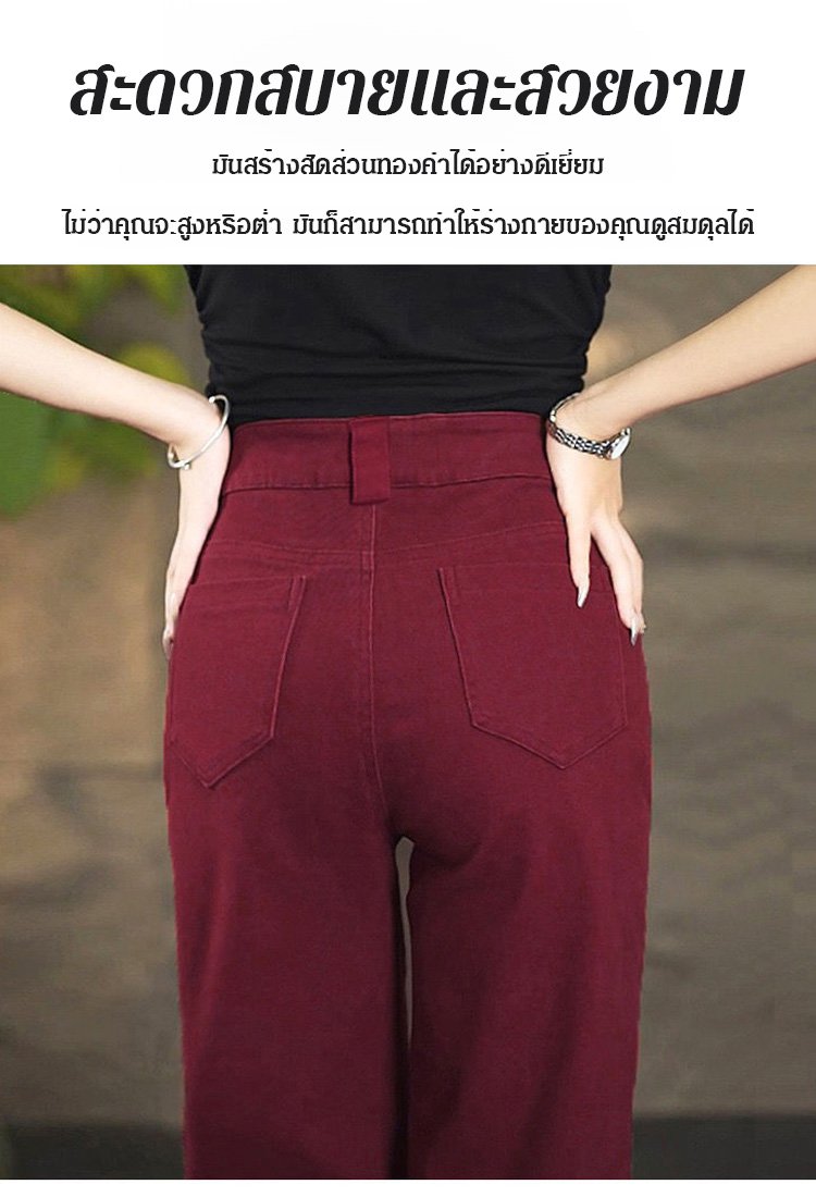 翻译件-JL-早秋窄版直筒牛仔裤女-1193320_10.jpg